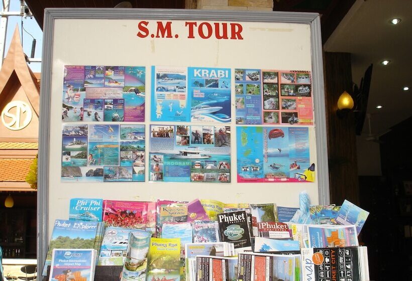 هتل Sm Resort Phuket