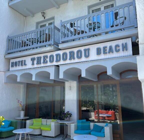 هتل Theodorou Beach  Apartments