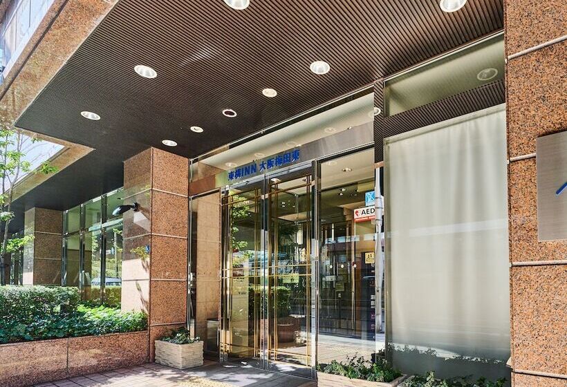 Fotos del hotel Toyoko Inn Osaka Umeda Higashi:  16