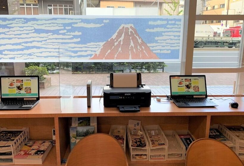 Fotos del hotel Toyoko Inn Tokyo Haneda Kuko No.1:  14