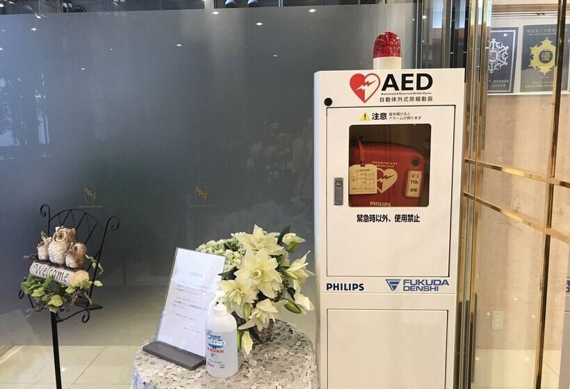 Fotos del hotel Toyoko Inn Tokyo Ikebukuro Kita-guchi No.2:  22