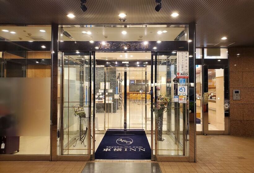 酒店 Toyoko Inn Tokyo Ikebukuro Kita-guchi No.2