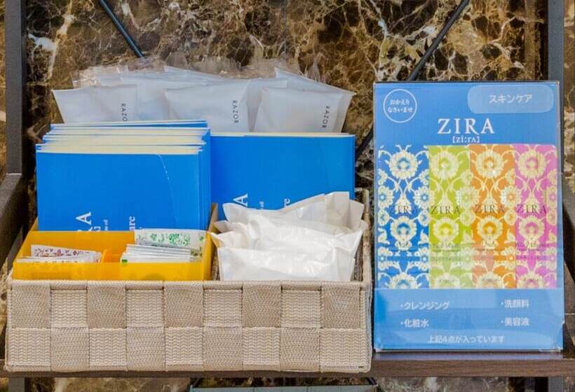 Fotos del hotel Toyoko Inn Tokyo Ikebukuro Kita-guchi No.2:  13