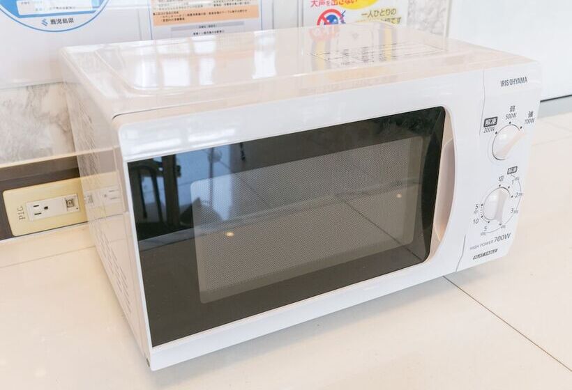 Fotos del hotel Toyoko Inn Tokyo Ikebukuro Kita-guchi No.2:  12