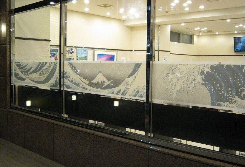 Fotos del hotel Toyoko Inn Tokyo Kanda Akihabara:  14