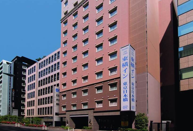 Fotos del hotel Toyoko Inn Tokyo Nihon-bashi:  5