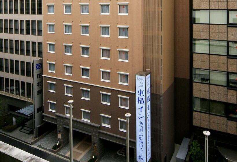 Fotos del hotel Toyoko Inn Tokyo Nihon-bashi:  6