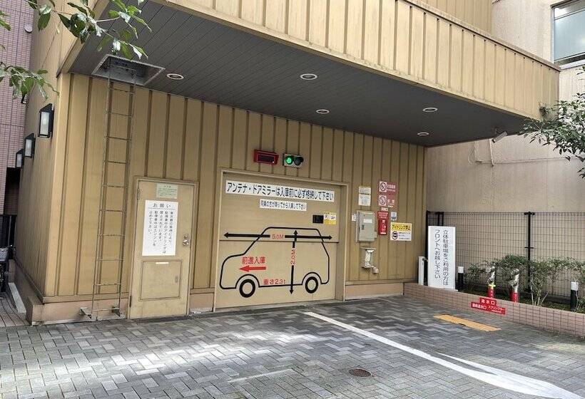 Fotos del hotel Toyoko Inn Tokyo Nihon-bashi:  32