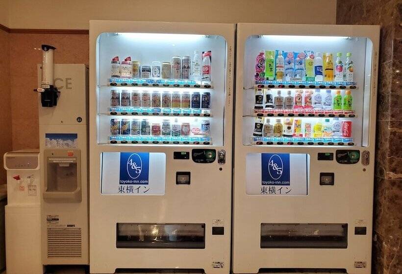 Fotos del hotel Toyoko Inn Tokyo Nihon-bashi:  36