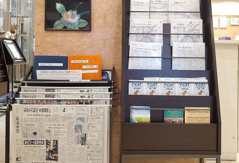 酒店 Toyoko Inn Tokyo Nihon-bashi