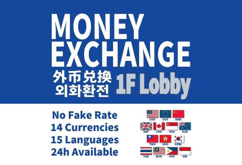 Fotos del hotel Toyoko Inn Tokyo Nihon-bashi:  33