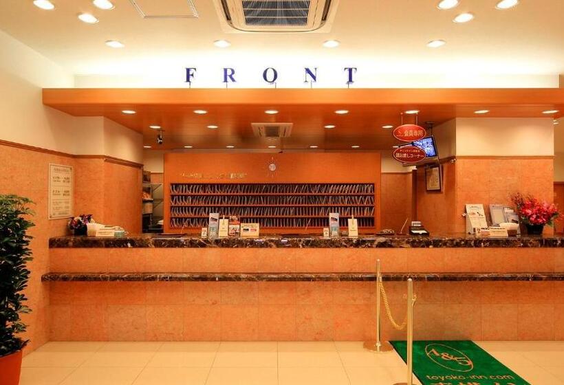 Fotos del hotel Toyoko Inn Tokyo Nihon-bashi:  24