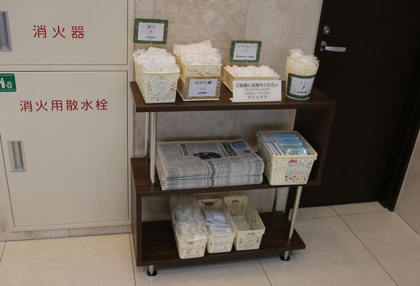 Fotos del hotel Toyoko Inn Tokyo Tozai-Sen Nishi-kasai:  21