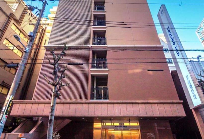 酒店 Toyoko Inn Yodoyabashi-eki Minami