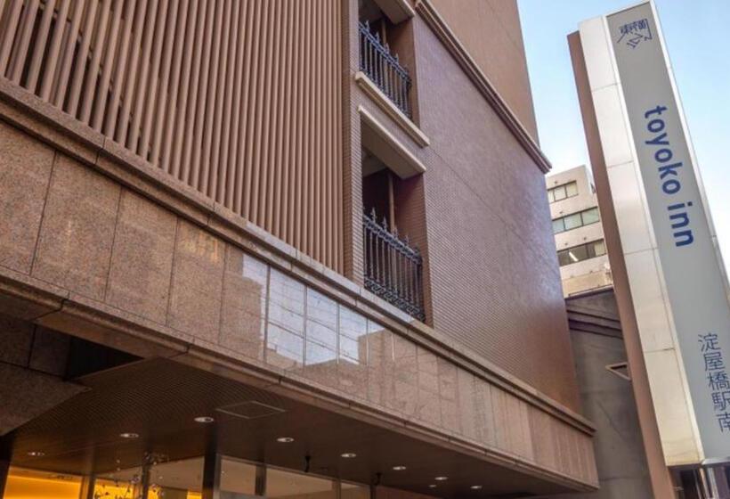 Fotos del hotel Toyoko Inn Yodoyabashi-eki Minami:  42
