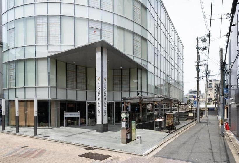 Fotos del hotel Vista Premio Kyoto:  31