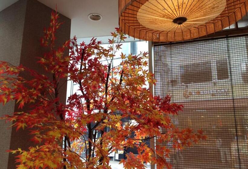 Fotos del hotel Vista Premio Kyoto:  29