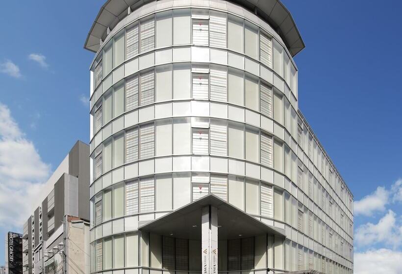Fotos del hotel Vista Premio Kyoto:  12