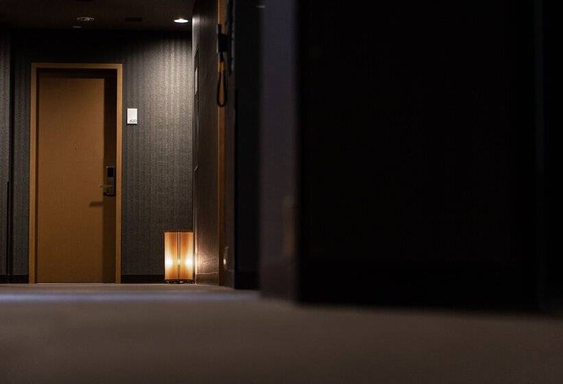 Fotos del hotel Vista Premio Kyoto:  9