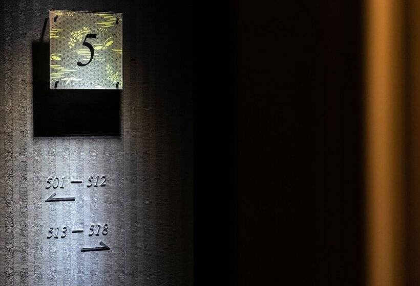 Fotos del hotel Vista Premio Kyoto:  8
