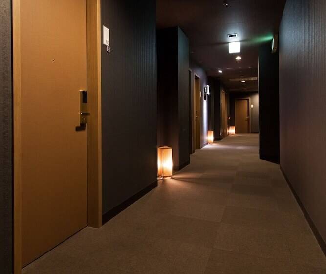 Fotos del hotel Vista Premio Kyoto:  6