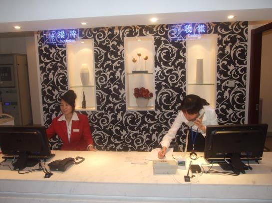 Good Dream Business Hotel Shanghai Changning