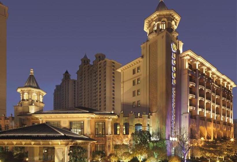 Fotos del hotel Chateau Star River Guangzhou Peninsula:  17