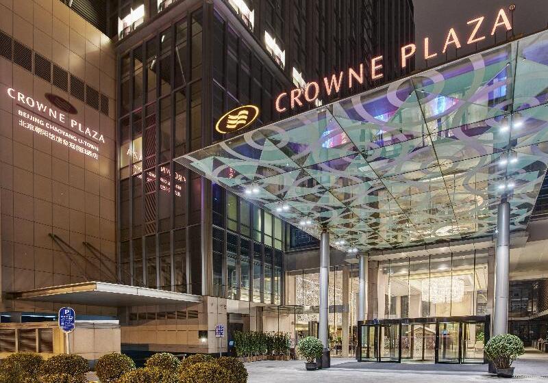 Crowne Plaza Beijing Chaoyang U Town, An Ihg Hotel   Within 30 Minutes To Forbidden City By Metro