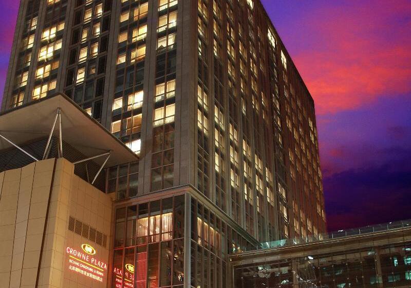 Crowne Plaza Beijing Chaoyang U Town, An Ihg Hotel   Within 30 Minutes To Forbidden City By Metro
