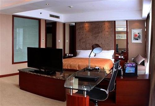 Fotos del hotel Furong International:  4