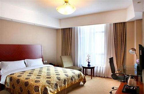 Fotos del hotel Furong International:  5