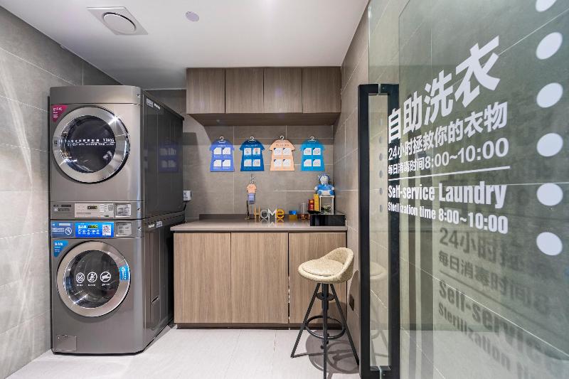 酒店 Hanting  Shanghai Caohejing Yishan Road