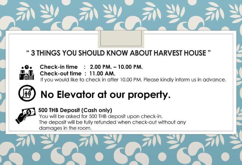 هتل Harvest House