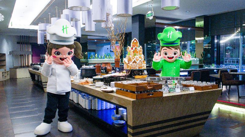 هتل Holiday Inn Bandung Pasteur, An Ihg