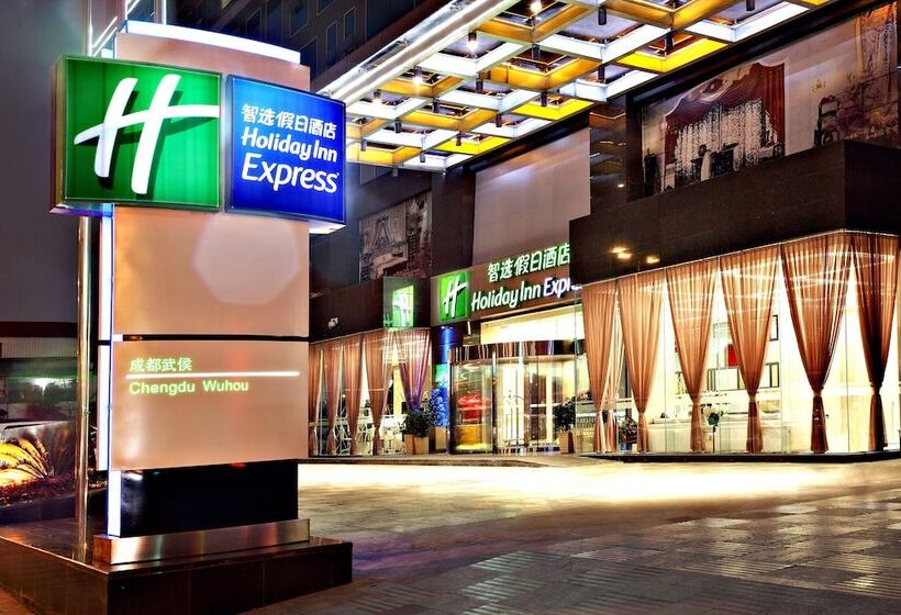 Fotos del hotel Holiday Inn Express Chengdu Wuhou, An Ihg:  39