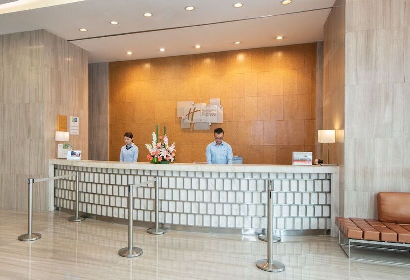 Fotos del hotel Holiday Inn Express Chengdu Wuhou, An Ihg:  23