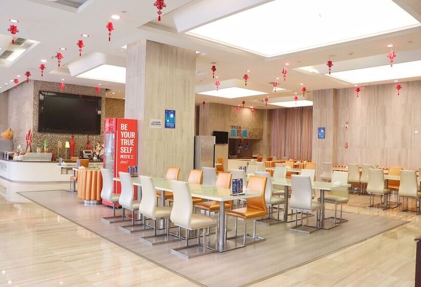 Fotos del hotel Holiday Inn Express Chengdu Wuhou, An Ihg:  33