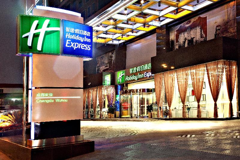 Fotos del hotel Holiday Inn Express Chengdu Wuhou, An Ihg:  34