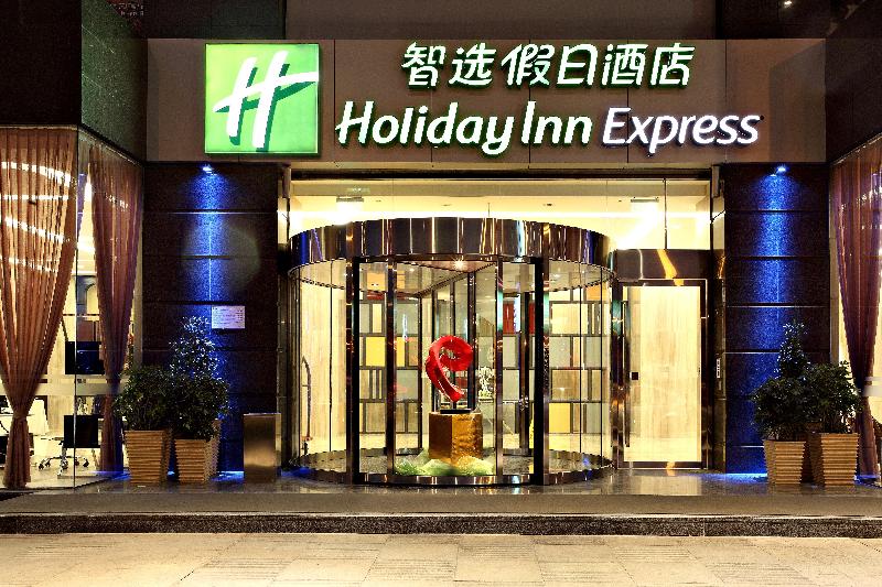 Fotos del hotel Holiday Inn Express Chengdu Wuhou, An Ihg:  35