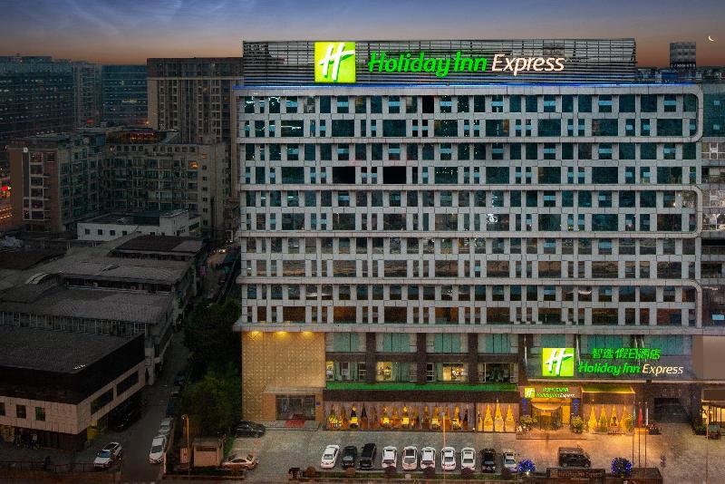Fotos del hotel Holiday Inn Express Chengdu Wuhou, An Ihg:  5