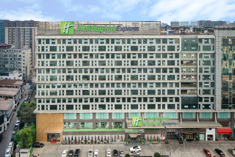 Fotos del hotel Holiday Inn Express Chengdu Wuhou, An Ihg:  6