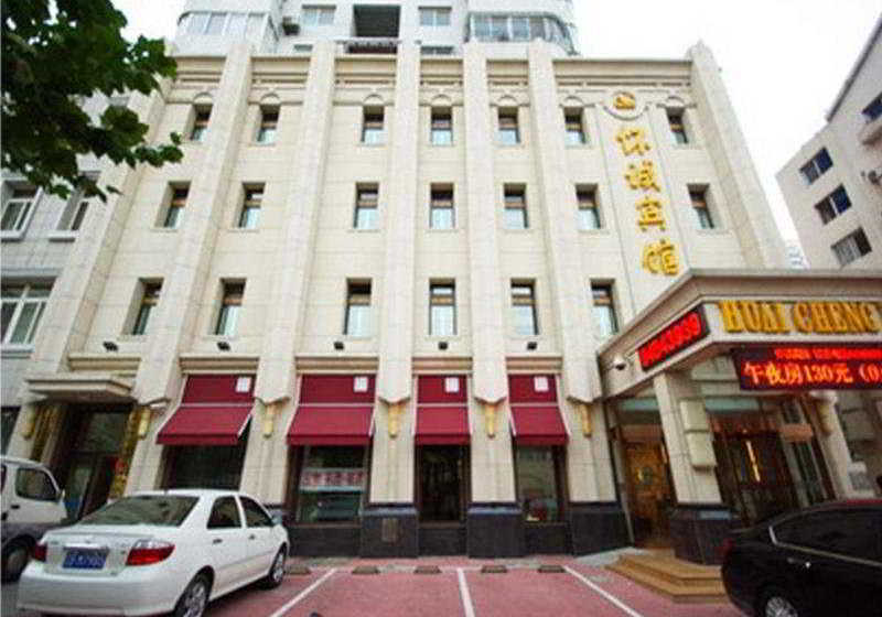 Hotel Huaicheng