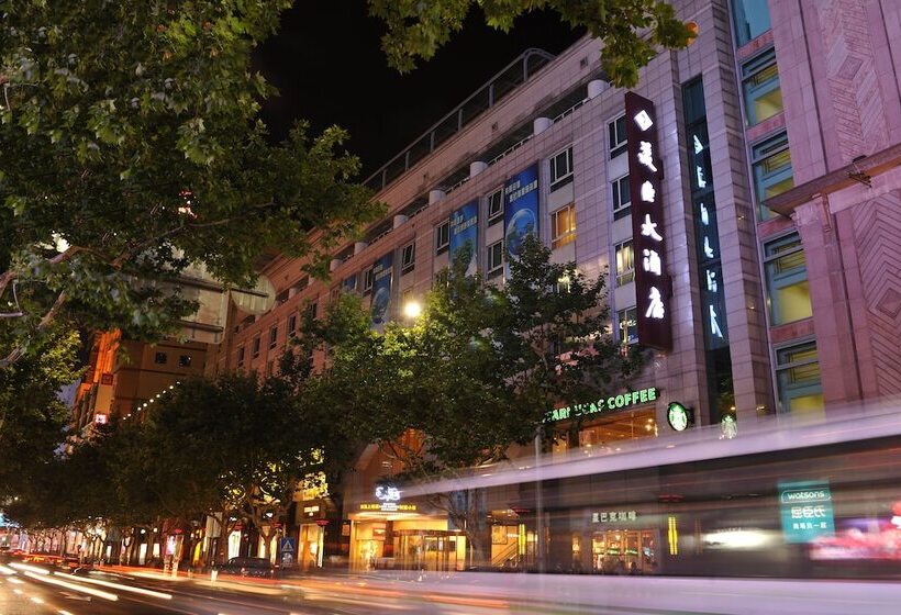 Fotos del hotel Mason:  20