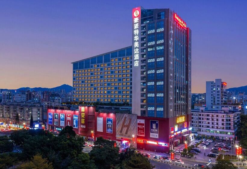 هتل Shenzhen Ramada Plaza, North Railway Station