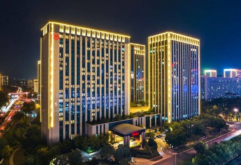 هتل Sheraton Jinan