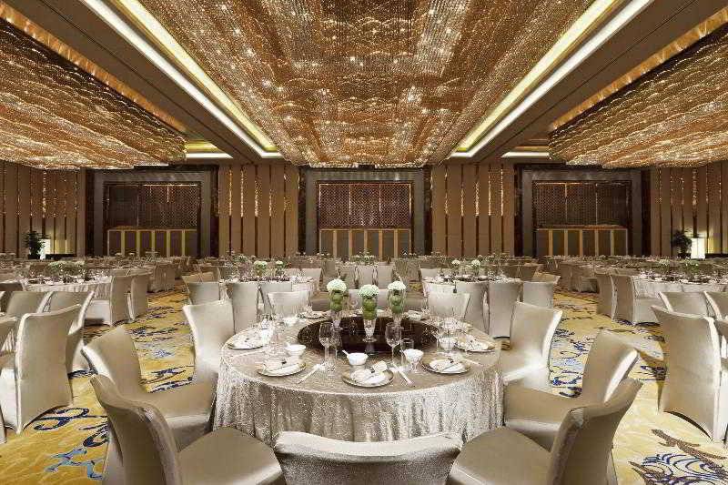 Fotos del hotel The Westin Wuhan Wuchang:  33