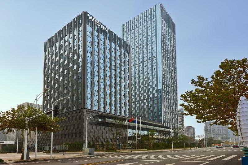 Fotos del hotel The Westin Wuhan Wuchang:  16