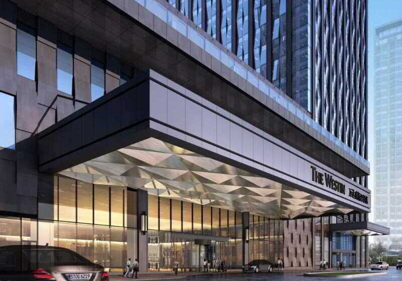 Fotos del hotel The Westin Wuhan Wuchang:  9