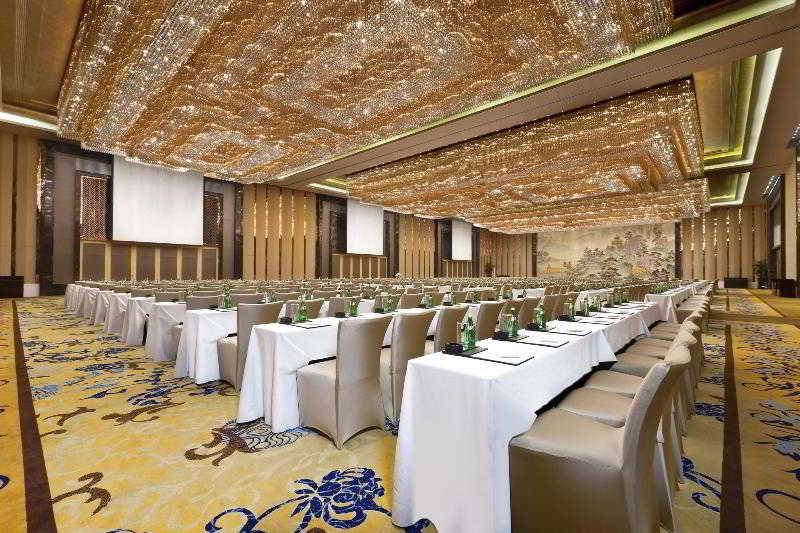Fotos del hotel The Westin Wuhan Wuchang:  11