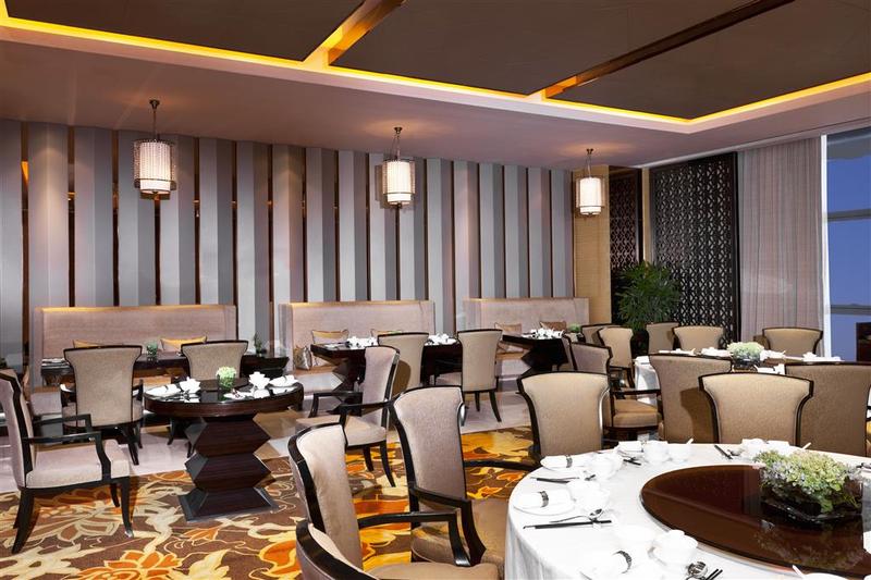 Fotos del hotel The Westin Wuhan Wuchang:  52